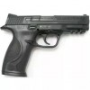 Pistola Co2 Smith & Wesson Balin 4.5 Pipeta Gas Balin Gratis