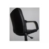Silla Ejecutiva Neumatica Brazos Espaldar Tapiz Ecocuero