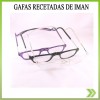 Gafas Iman Correctivas Recetadas Aumento Miopia Astigmatismo