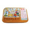 Rompecabeza Puzzle Madera Niño 60 Piezas